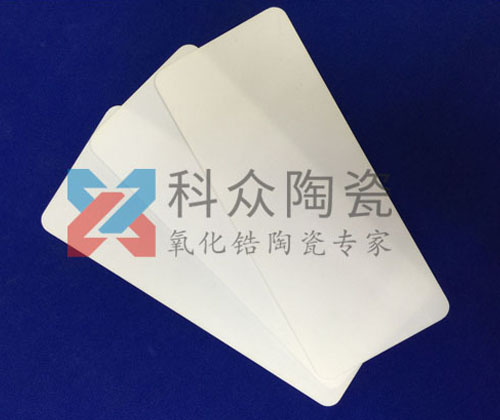 氧化鋁陶瓷耐磨板是什么？（多圖）